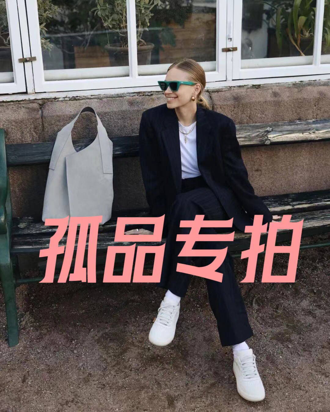 冬款时尚气质休闲外套A049灰色