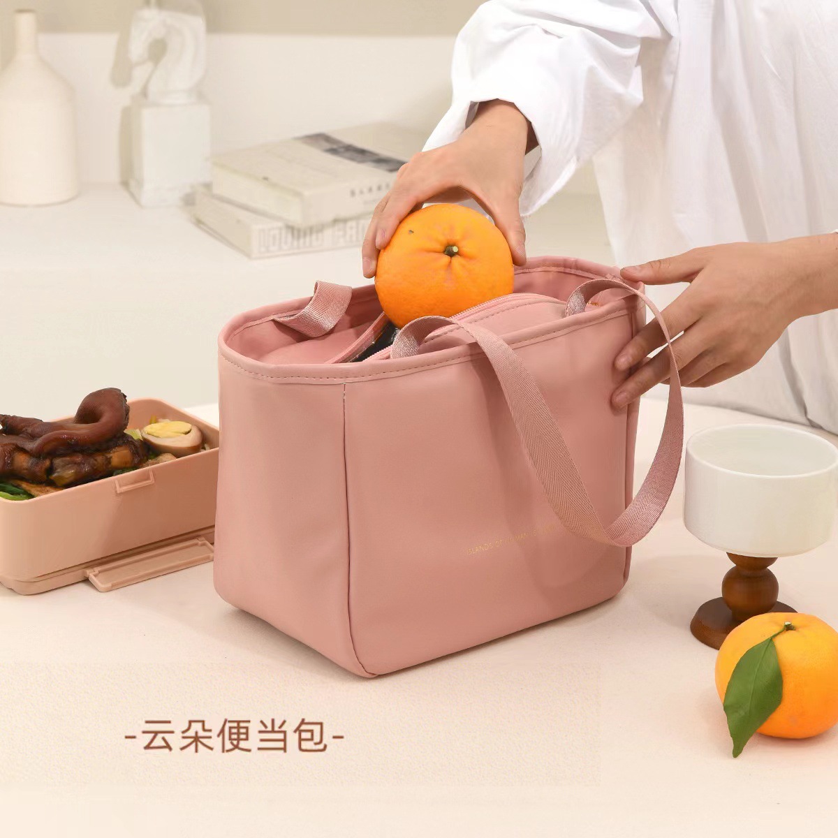 高级感手提包时尚便当餐包防水保温上班通勤早八百搭便携手拎包女