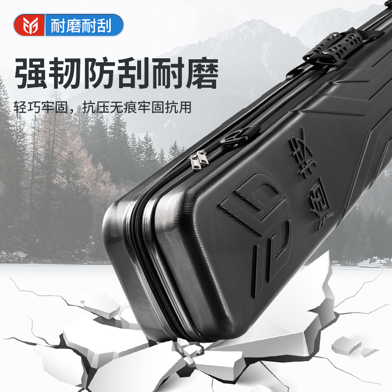 佳之钓新款硬壳包鱼竿包多功能渔具包轻便手提型手提鱼具包耐磨