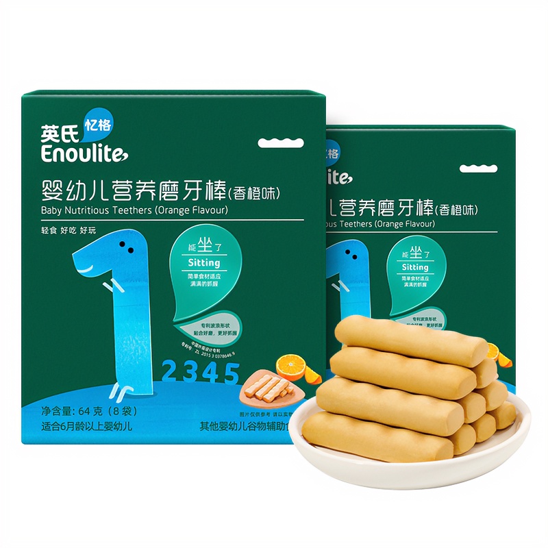 磨牙棒婴儿6个月上宝宝辅食手指饼干英式婴儿磨牙棒2盒
