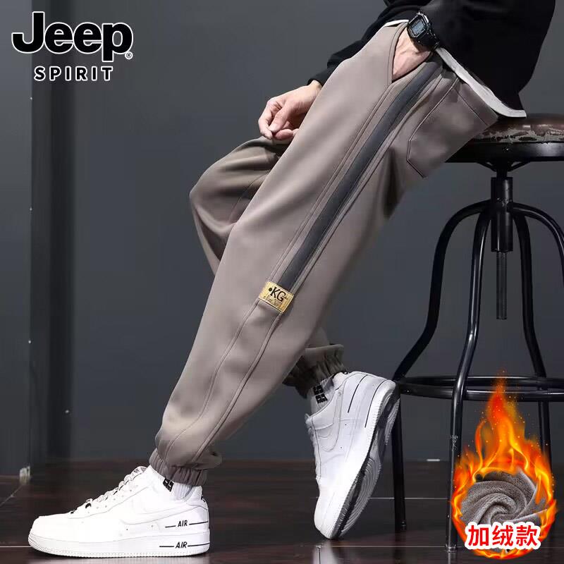 Jeep吉普卫裤男士宽松束脚秋冬季新款加绒工装运动休闲长裤子男款