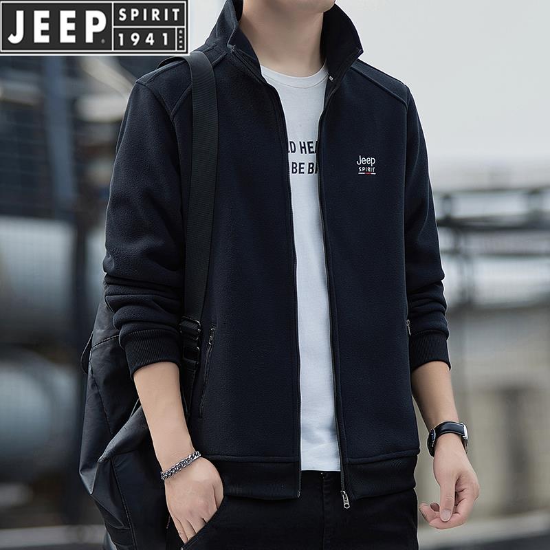 JEEP吉普户外运动抓绒衣男士摇粒绒外套春秋新款保暖卫衣休闲夹克