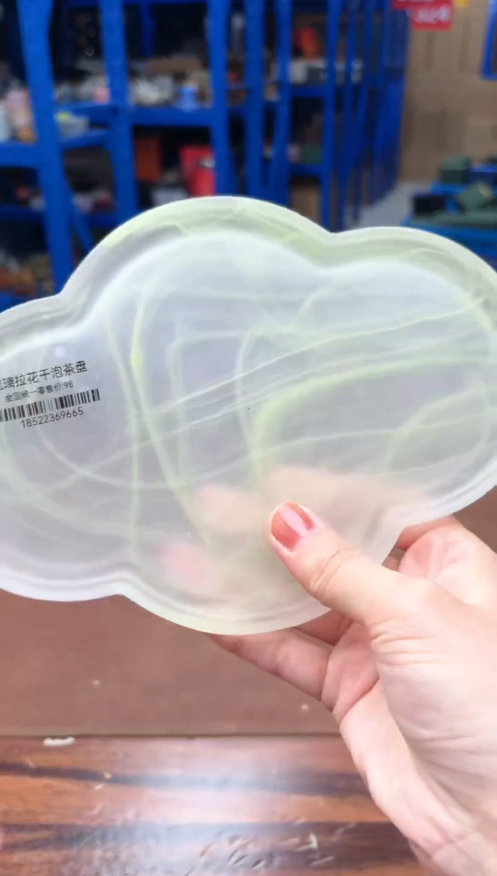 【闪购商品】嘉禾映象直播清仓福利1111111