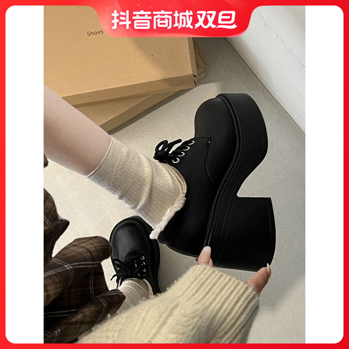黑色英伦风百搭加绒厚底小皮鞋女2023新款秋冬爆款粗高跟深口单鞋