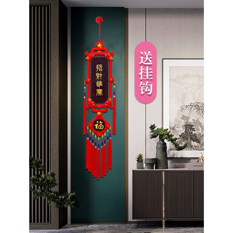 新款桃木中国结挂饰客厅高档福字大号玄关电视墙新年装饰挂件