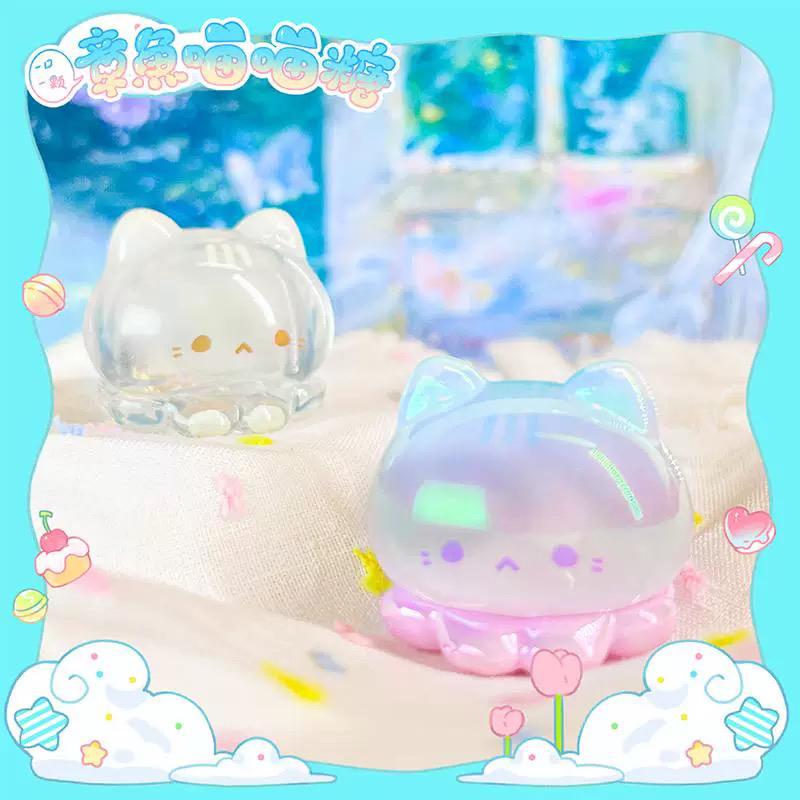 【拆盒】一口一颗章鱼喵喵糖盲盒可爱萌粒