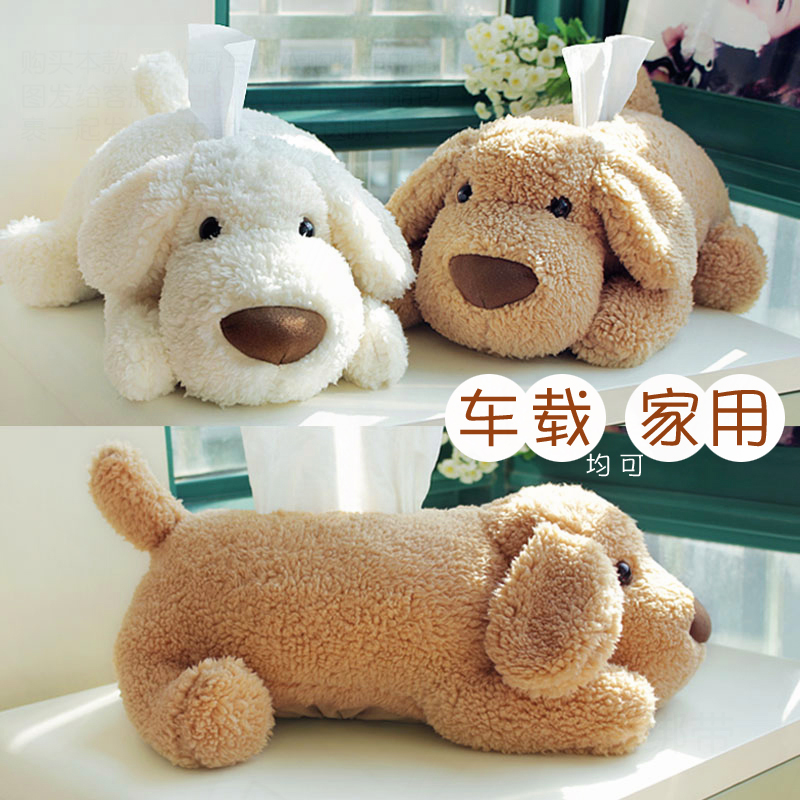 适用奔驰宝马奥迪车载纸巾盒可爱抽纸盒男女扶手箱车用餐巾纸抽盒