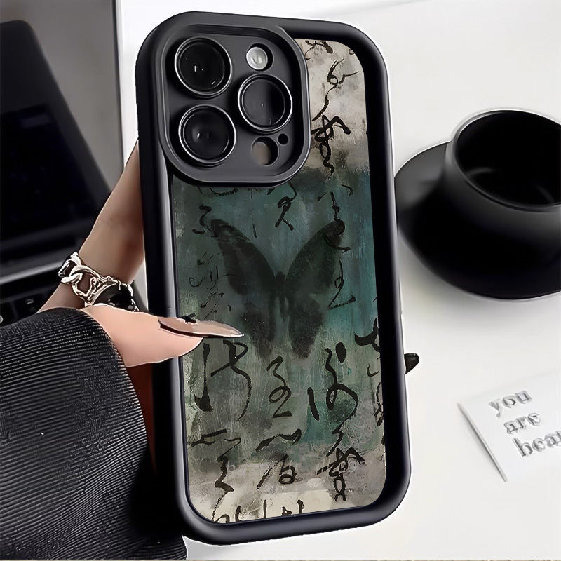 渐变蝴蝶iPhone15/14promax苹果13手机壳12/11Pro国风xr/xs书法8p