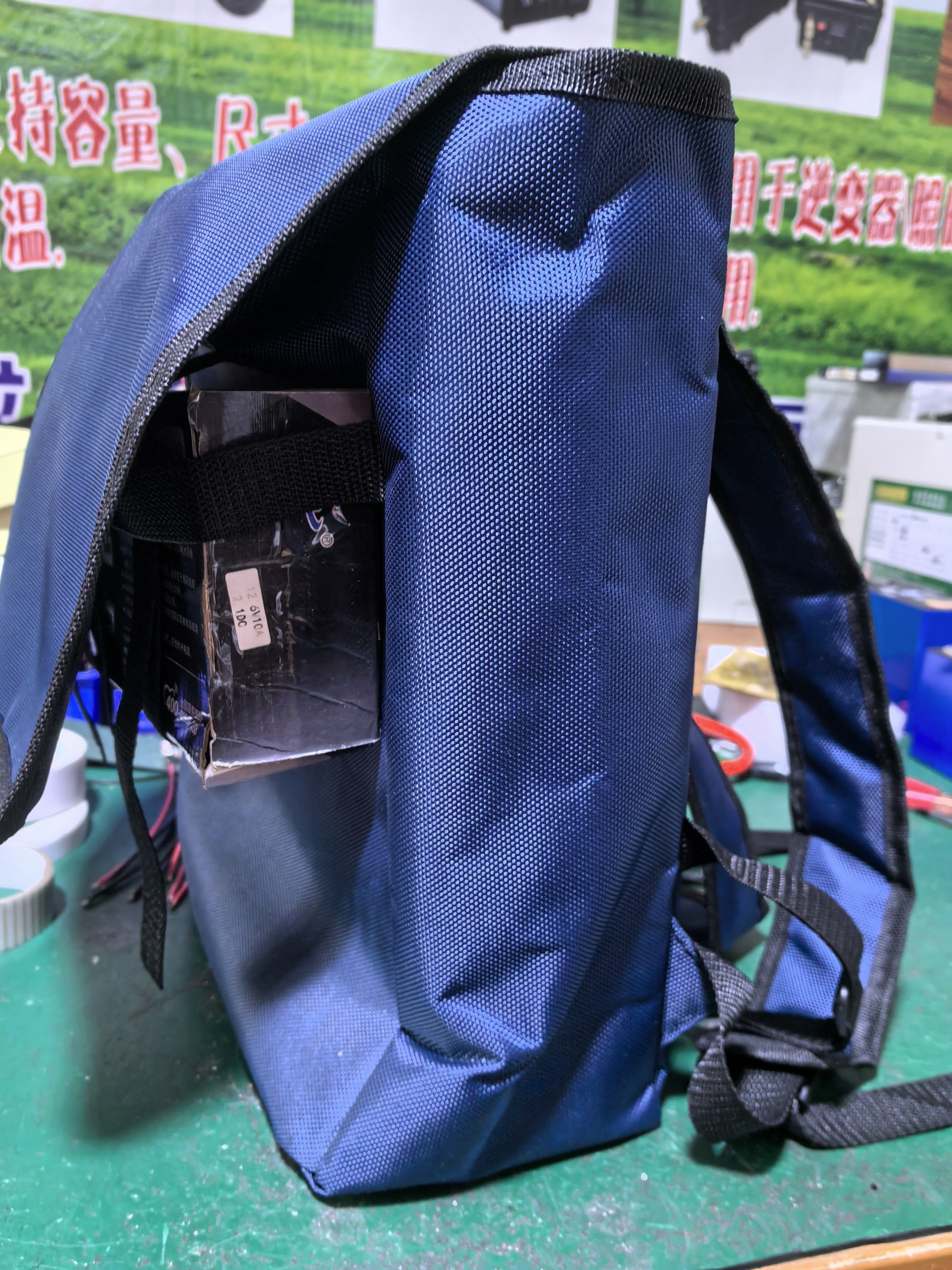 原装12v户外锂电池专用背包 防水背包  蓝色迷彩色背机专用背包