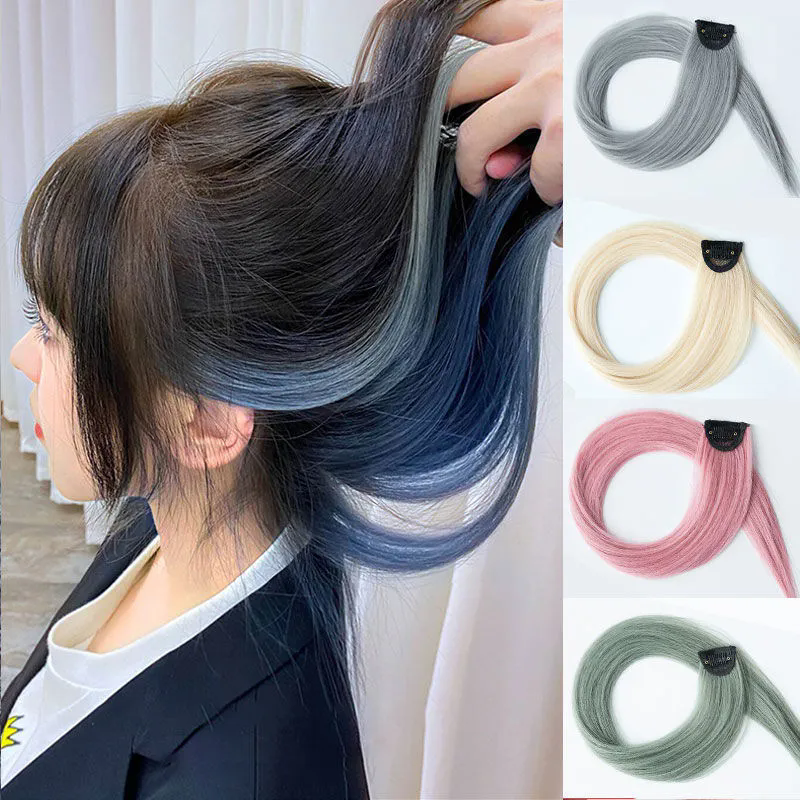 潮色彩假发片女无痕一片式挂耳染发片不伤发随心换发色时尚显白色