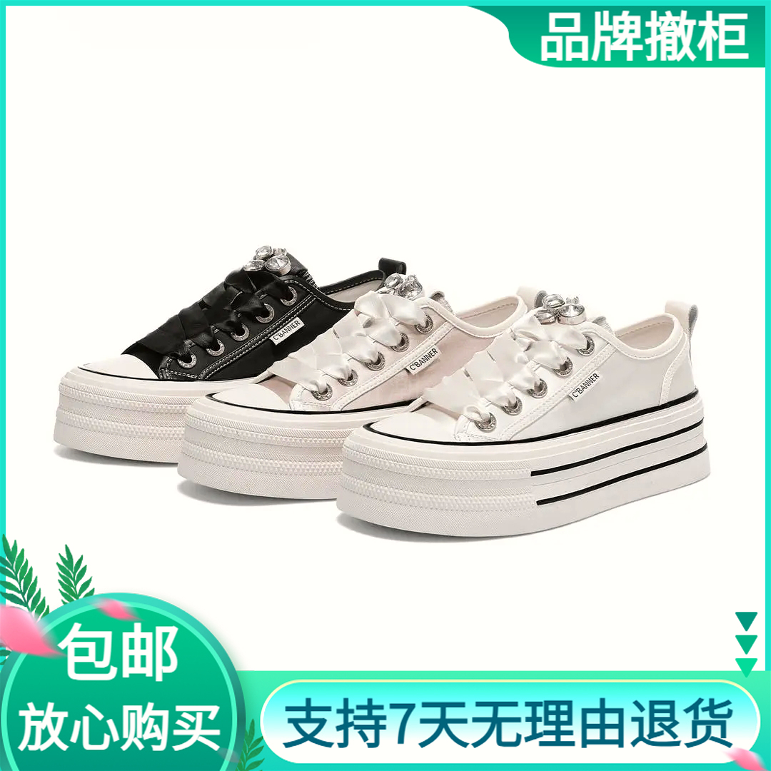 时尚厚底帆布鞋低帮鞋女2024春新款小个子增高板鞋透气系带休闲鞋