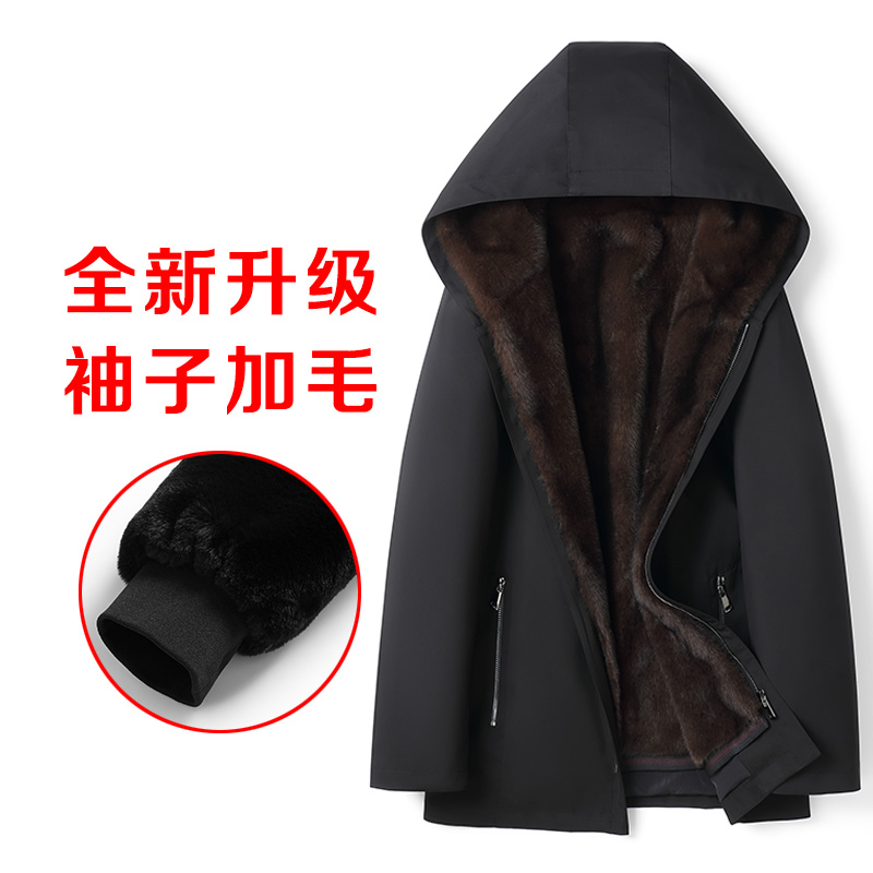 【源头工厂】海宁男士派克服外套可脱卸内胆连帽大衣中长款休闲CYJ1