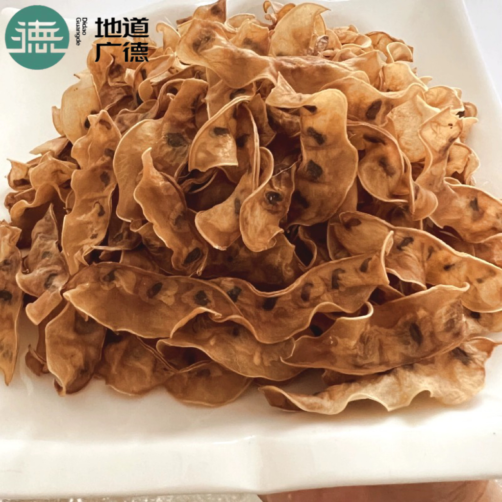 地道广德干扁豆150g整袋装安徽皖南特产干扁豆48小时发货