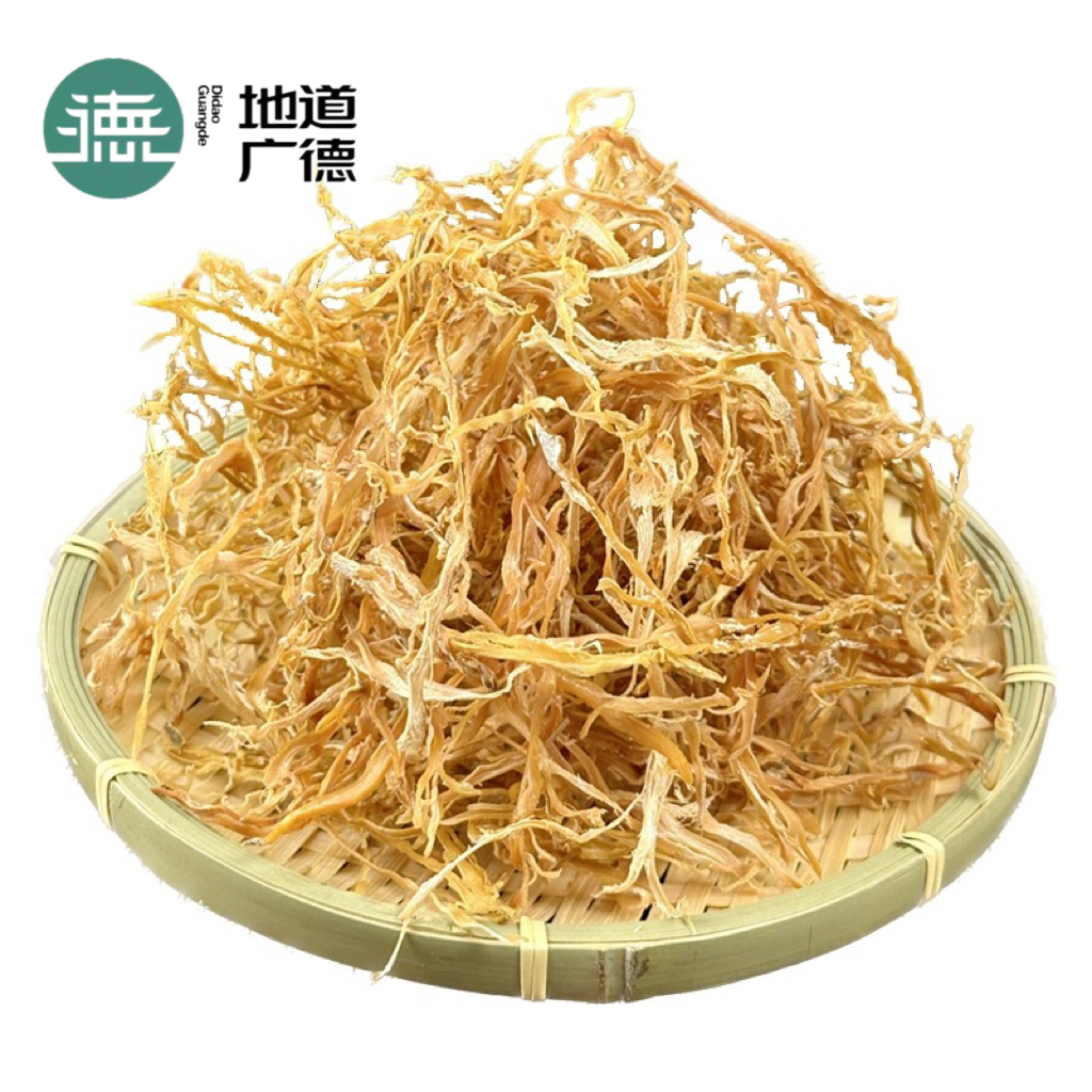地道广德干笋丝200g整袋装安徽皖南特产干笋丝48小时发货