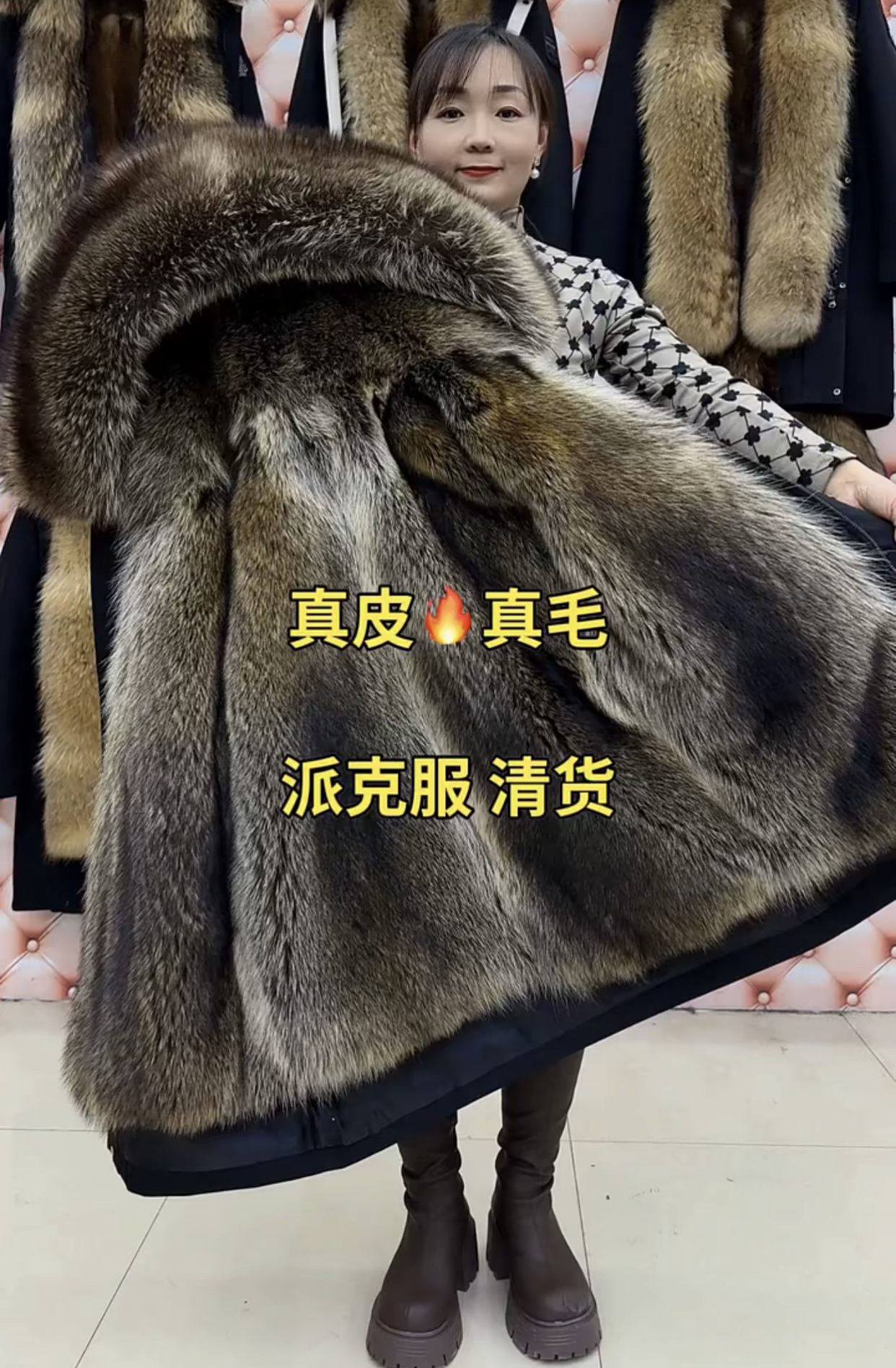 奢曼裘男士中长款小浣熊加厚保暖派克外套冬季大毛领连帽