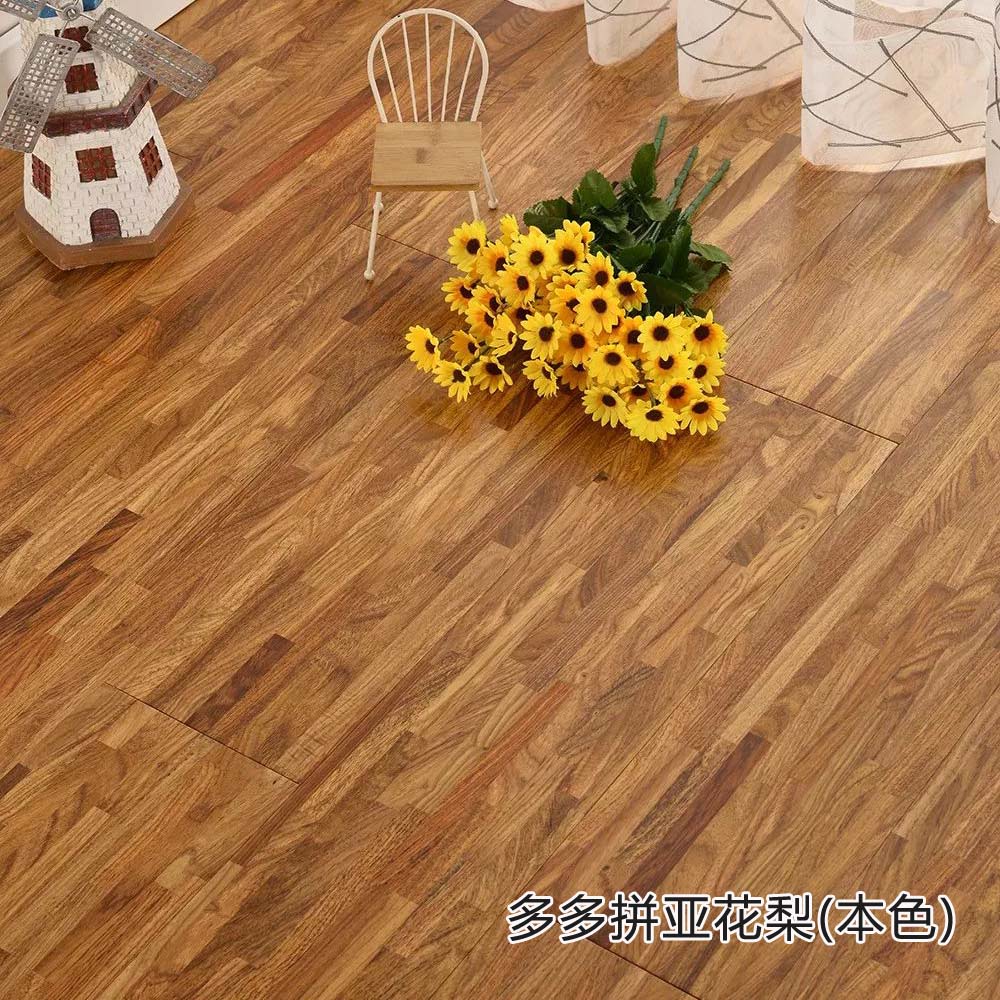 多层实木地板多拼系列