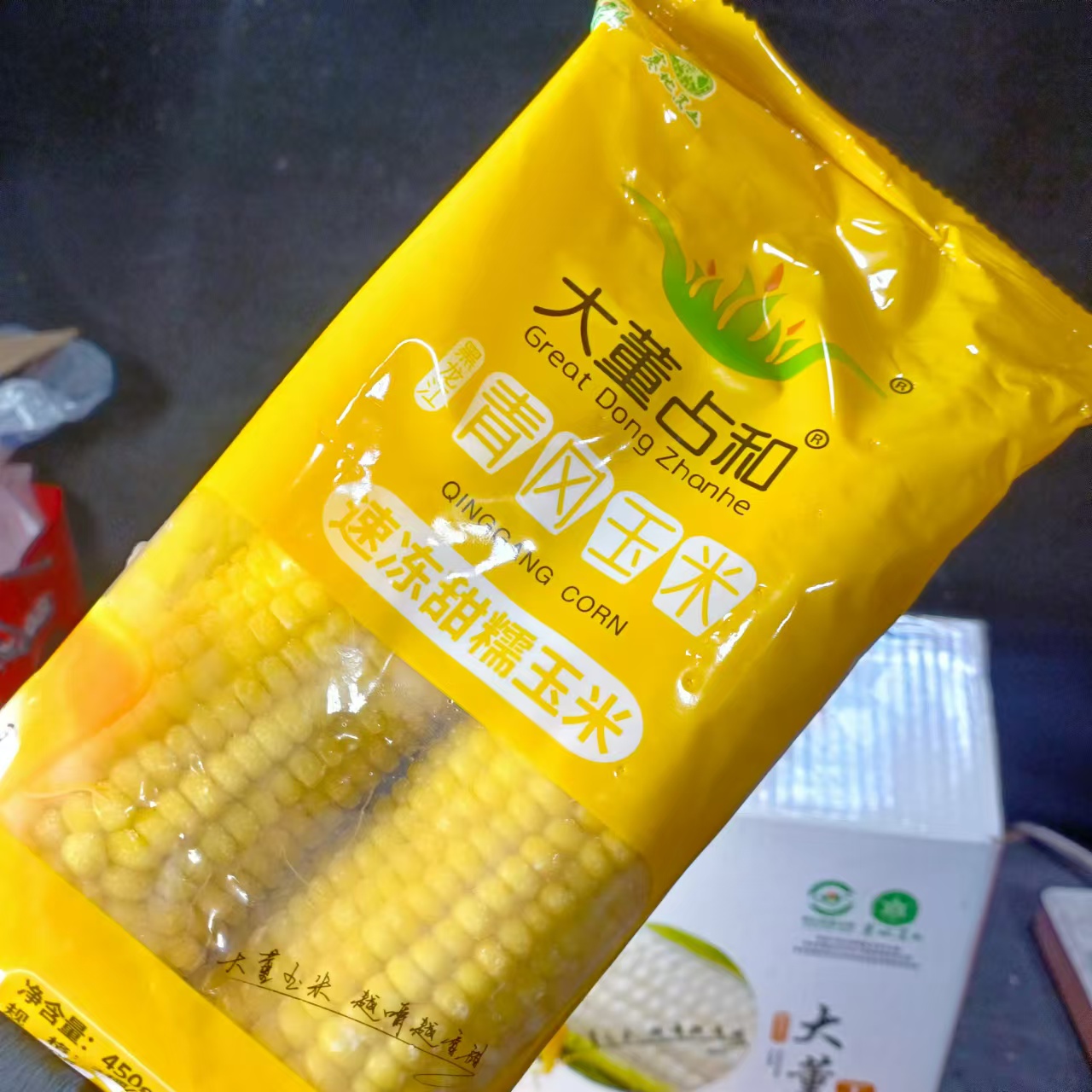 大董玉米一袋2穗《坏果包赔》