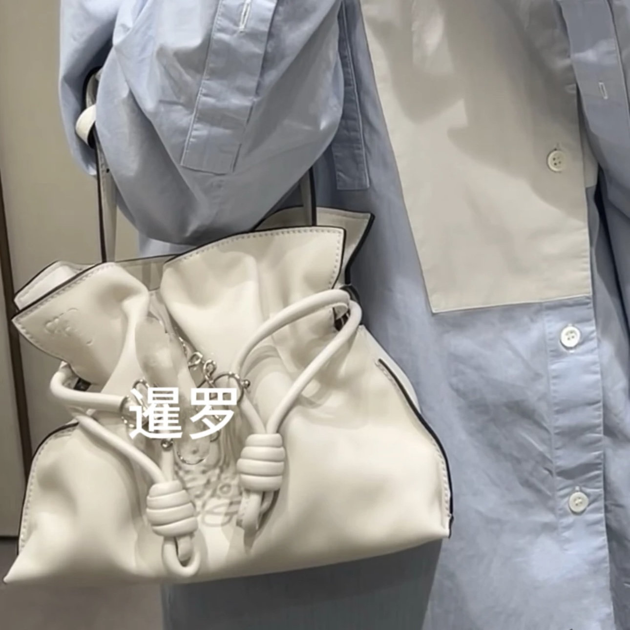 【XPEL女包旗舰店】第二批罗罗白色福袋