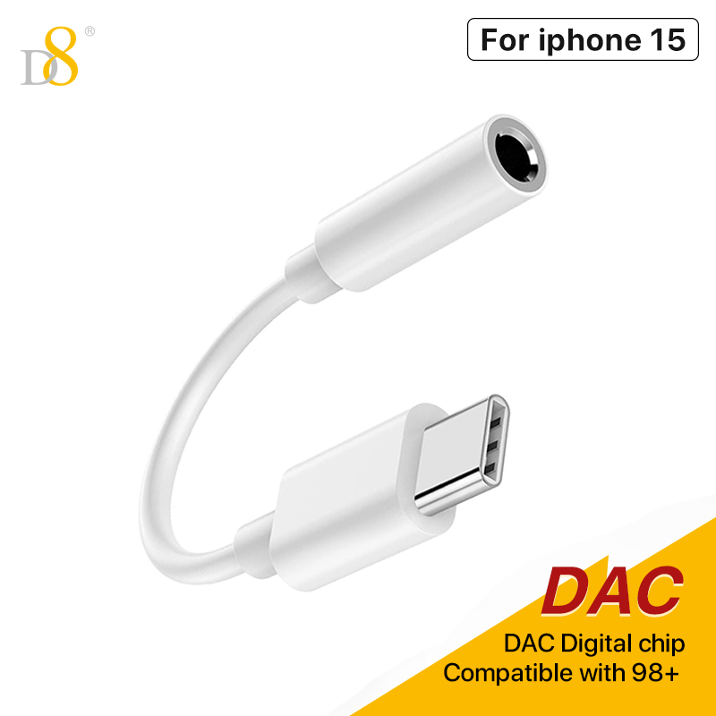 D8/动巴Type-c耳机转接头适用苹果华为小米荣耀3.5mm圆孔转接线