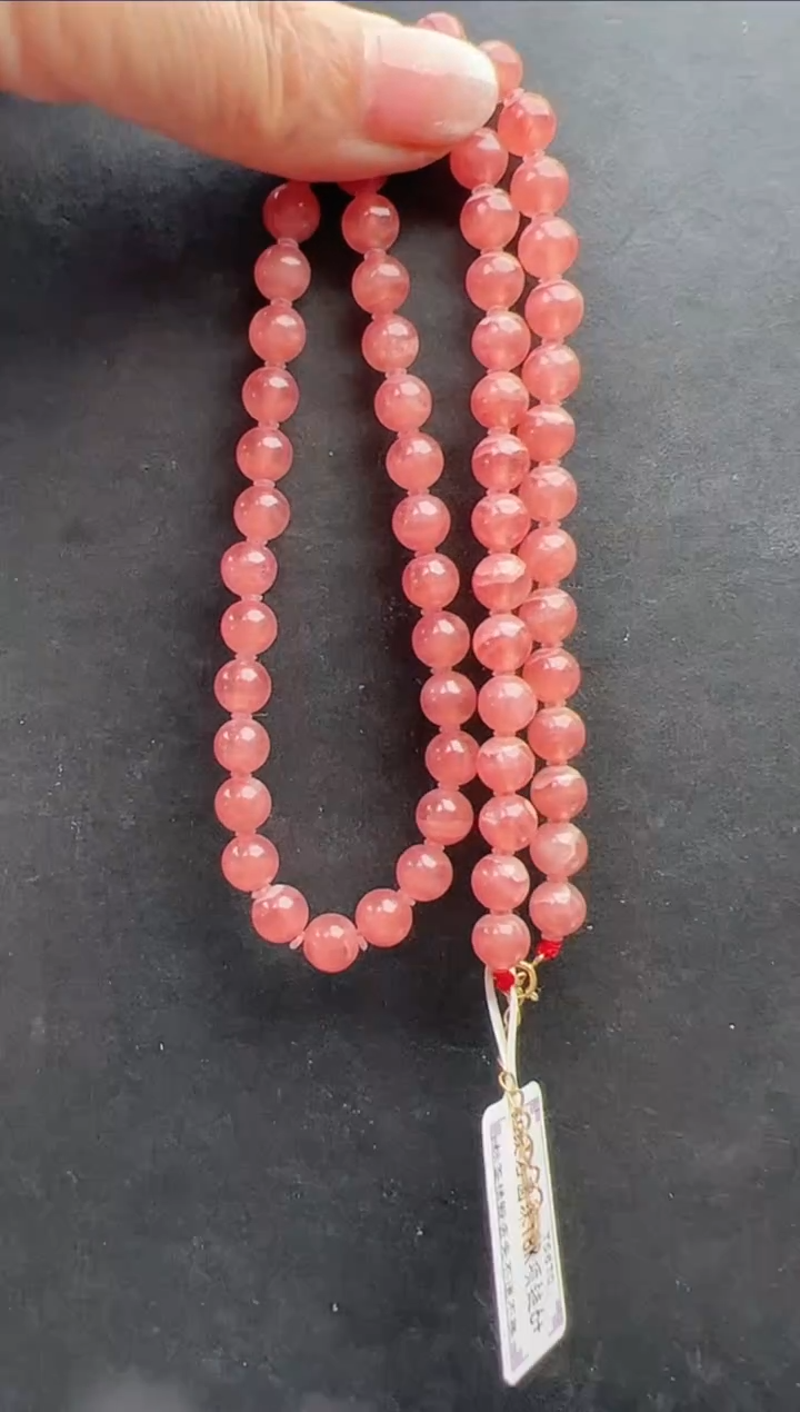 【闪购商品】菱锰矿项链未镶嵌多样性发一