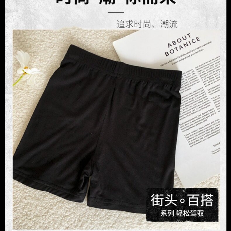 【鲨鱼裤】2023新款凉爽安全裤鲨鱼裤弹力大防走光夏季儿童外穿薄款