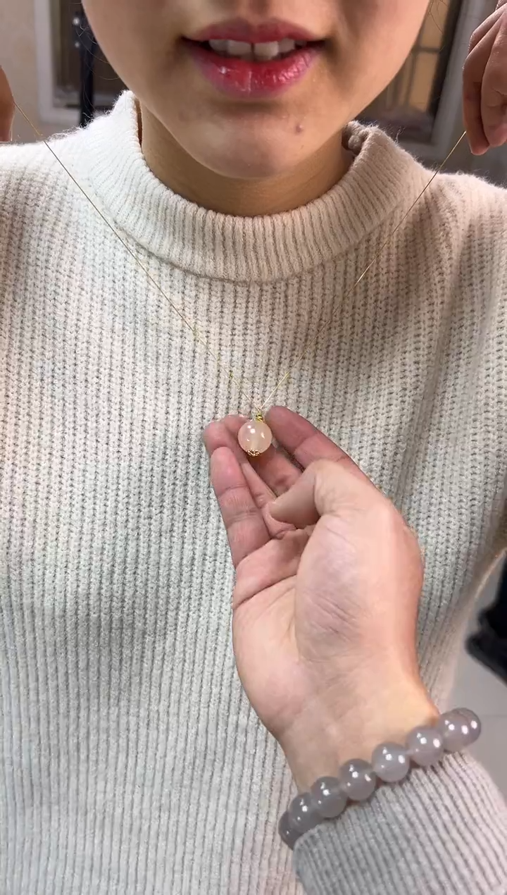 【闪购商品】石英质玉吊坠(不含链)未镶嵌藕粉吊坠
