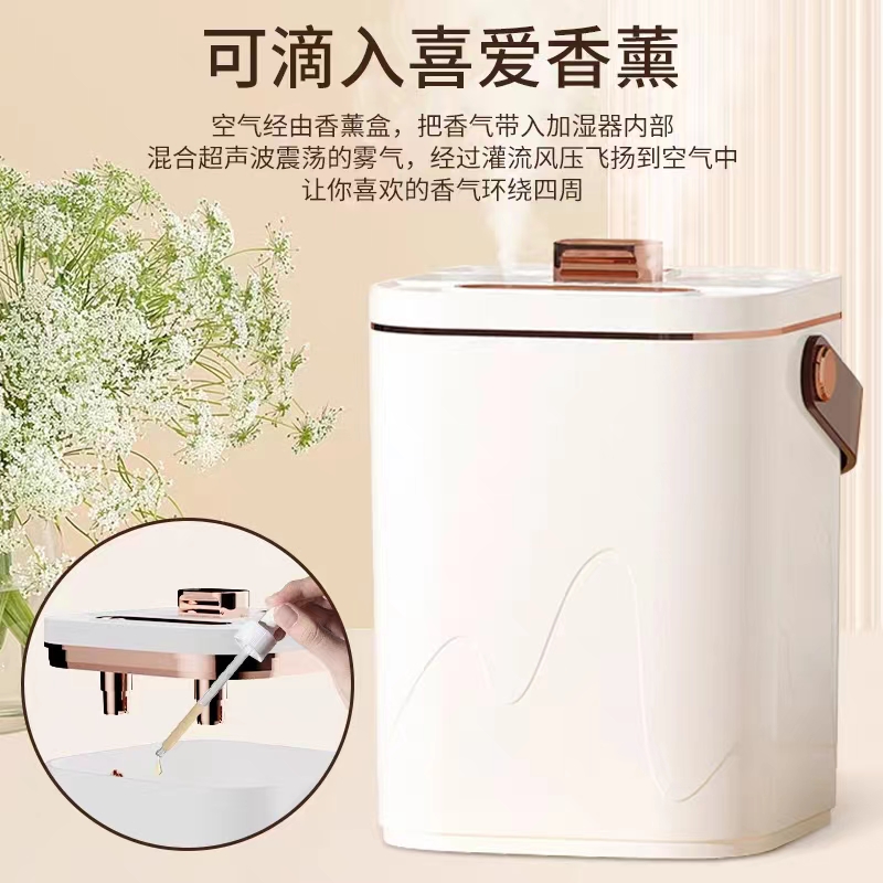 加湿器家用静音卧室小型大喷雾容量空调内孕妇婴儿空气香薰机