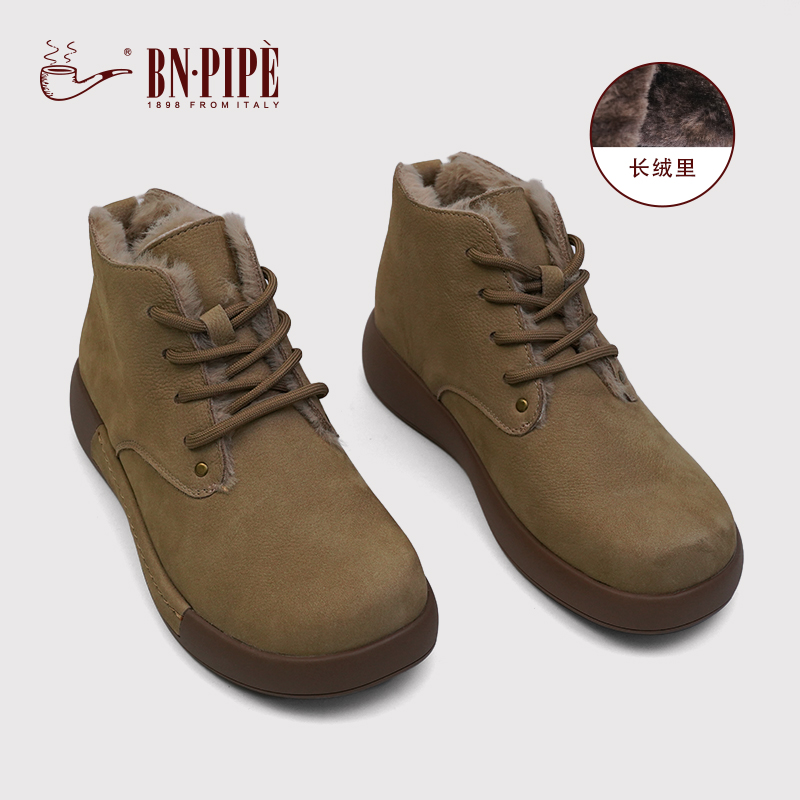 百年烟斗真皮雪地靴加绒加厚复古平底舒适冬季女鞋系带美拉德短靴