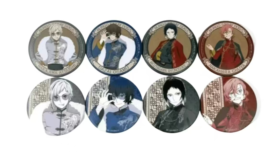 文豪野犬 大交流展中华风正比吧唧【盲盒商品 默认代拆】