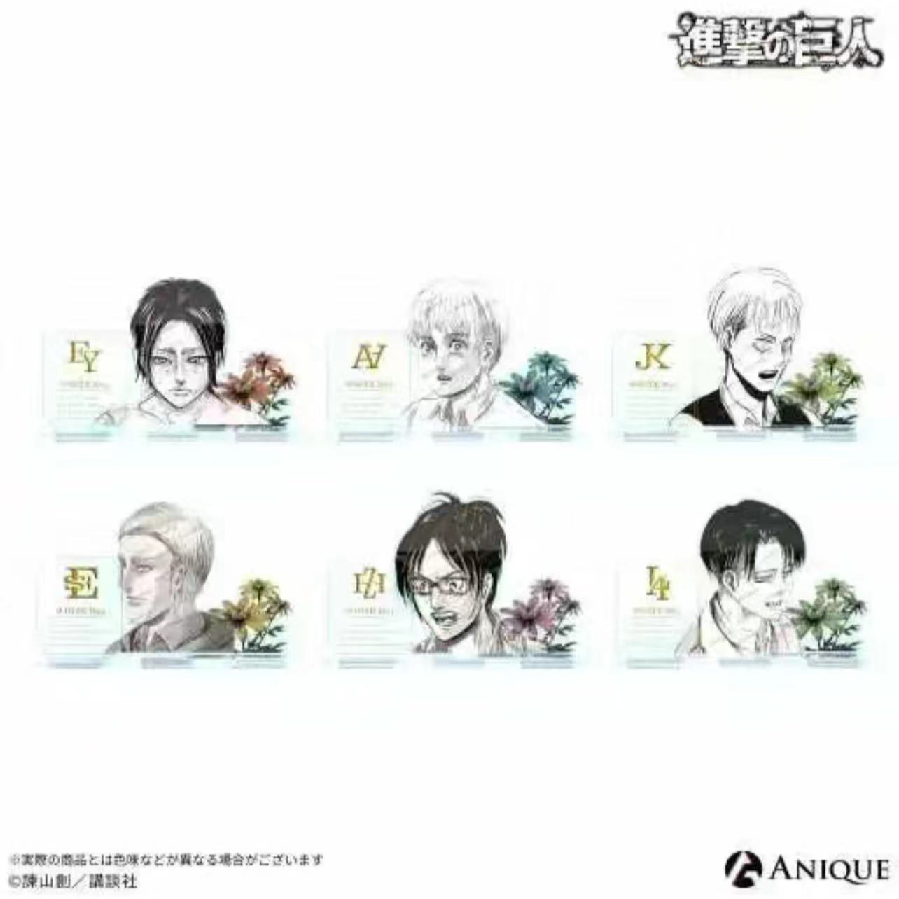 进击的巨人 白情立牌【盲盒商品 默认代拆】