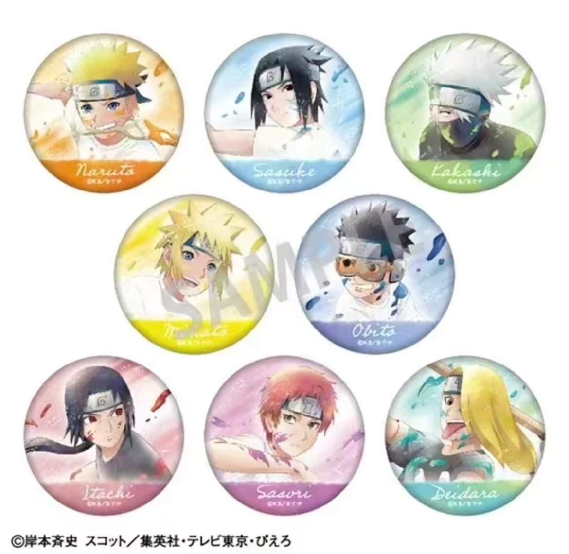 火影忍者 KAMIO油漆verNARUTO新绘水彩吧唧【盲盒商品 默认代拆】