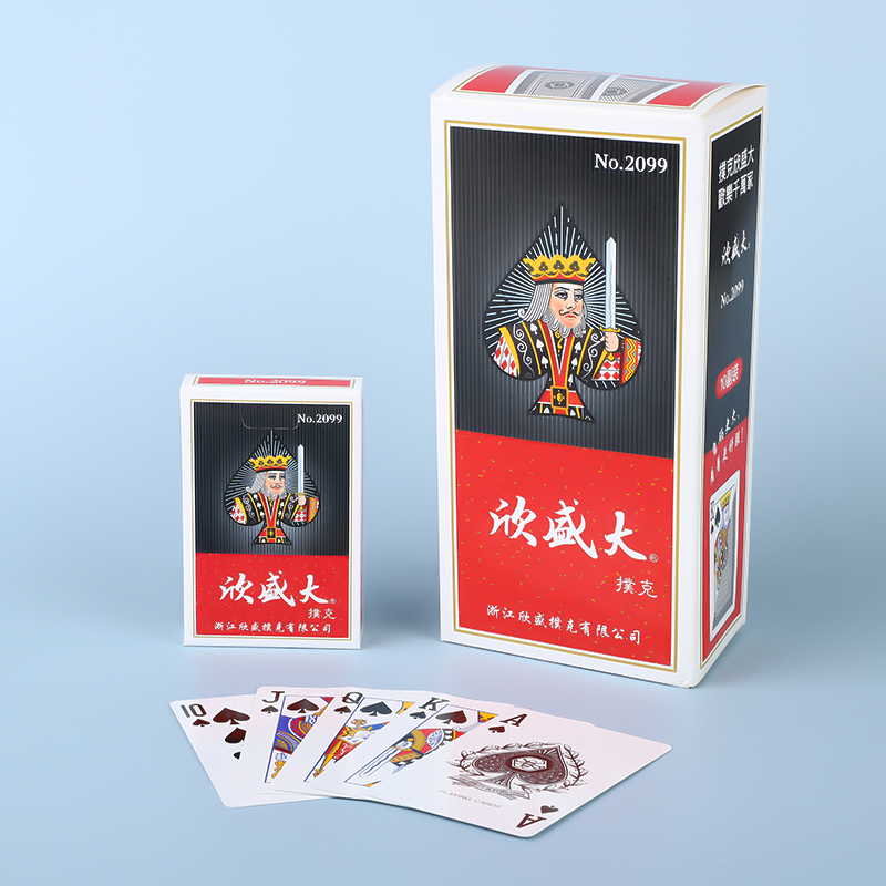 欣盛大工厂直供扑克牌2099批发纯木浆蓝芯加厚加硬耐用高档棋牌室