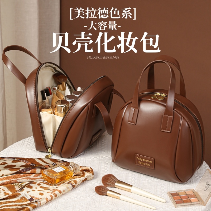 外出高级质感轻奢化妆包大容量便携旅行洗漱化妆品化妆刷收纳袋