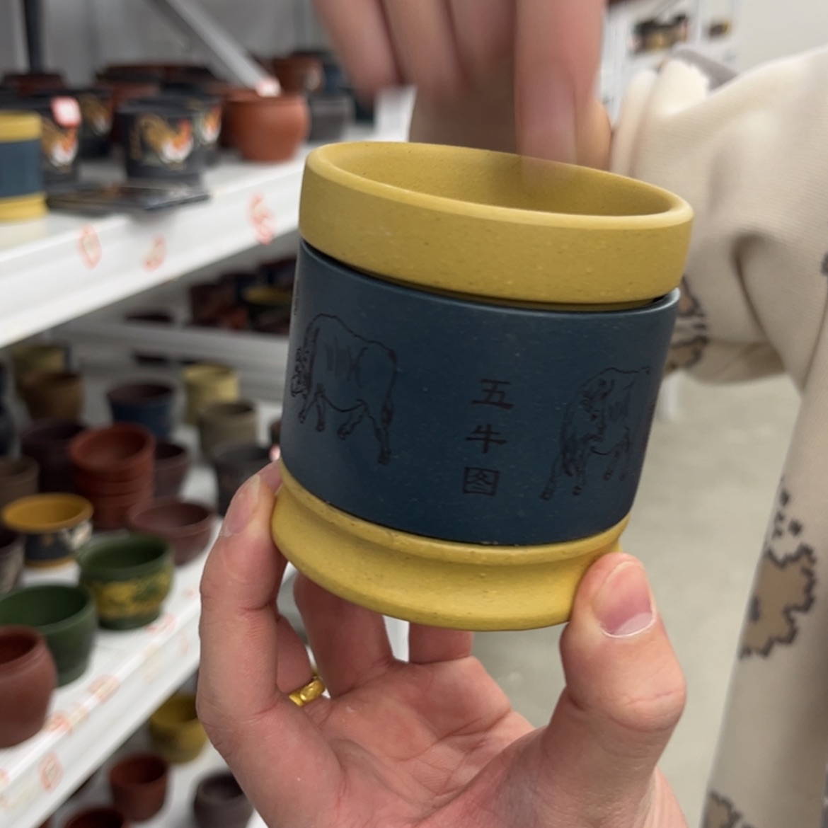 【闪购商品】紫砂茶杯