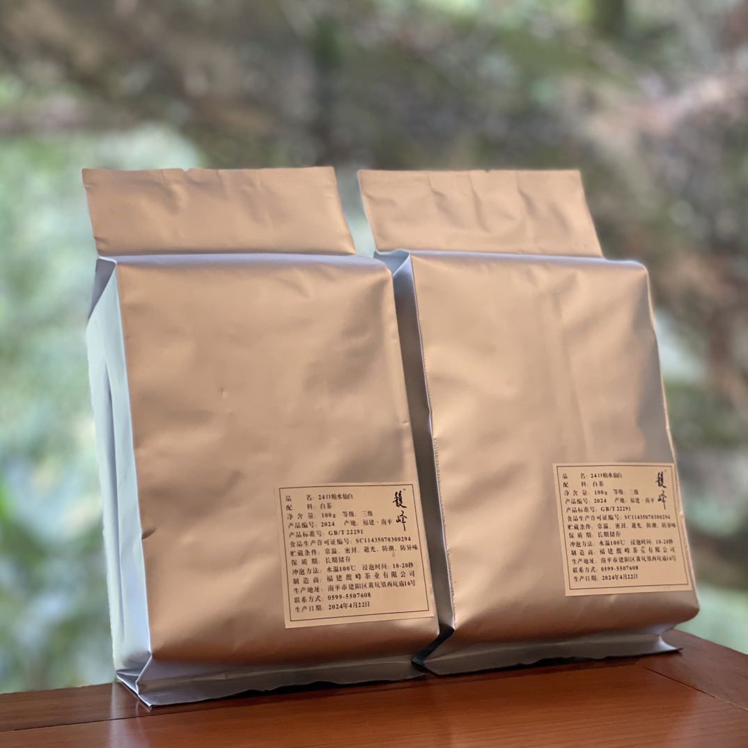 馥峰｜24口粮水仙白 袋装/100gx2袋（拆封不支持退货，退货运费自理）