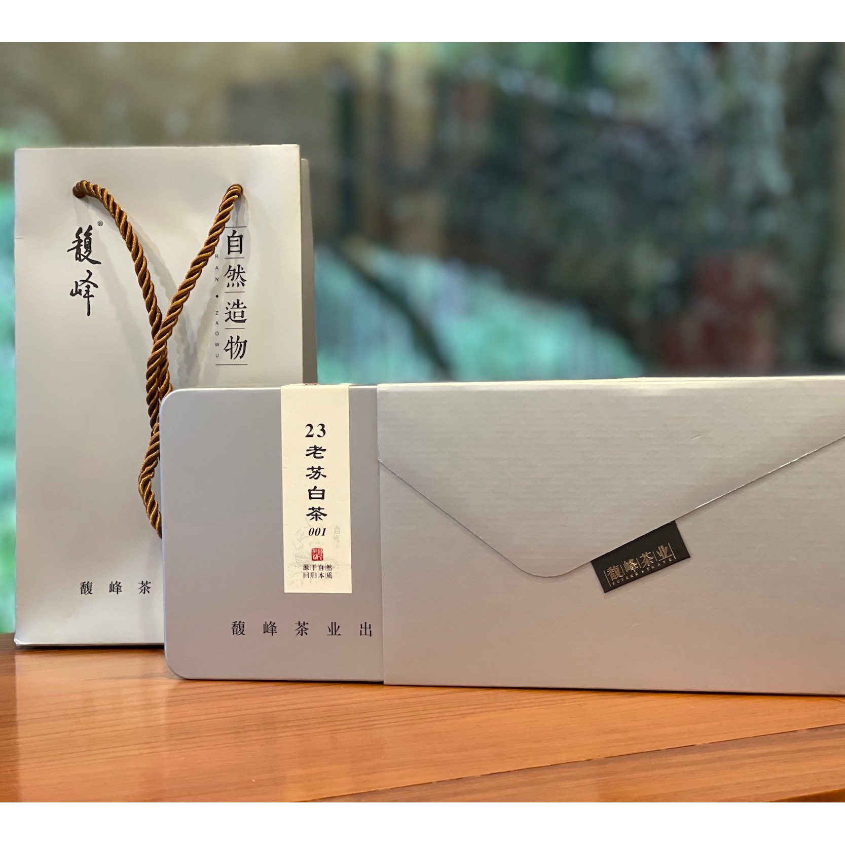 馥峰 | 23老苏白茶001 盒/75g（不支持试喝、拆封后不退货）