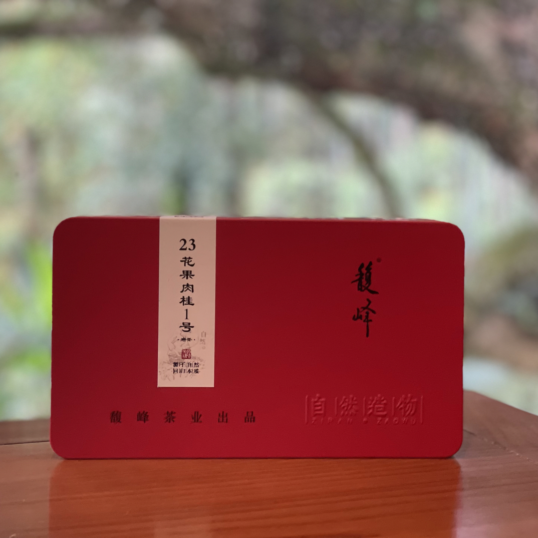 馥峰｜23花果肉桂1号 盒装/100g 乌龙茶（不支持试喝、拆封不退货）