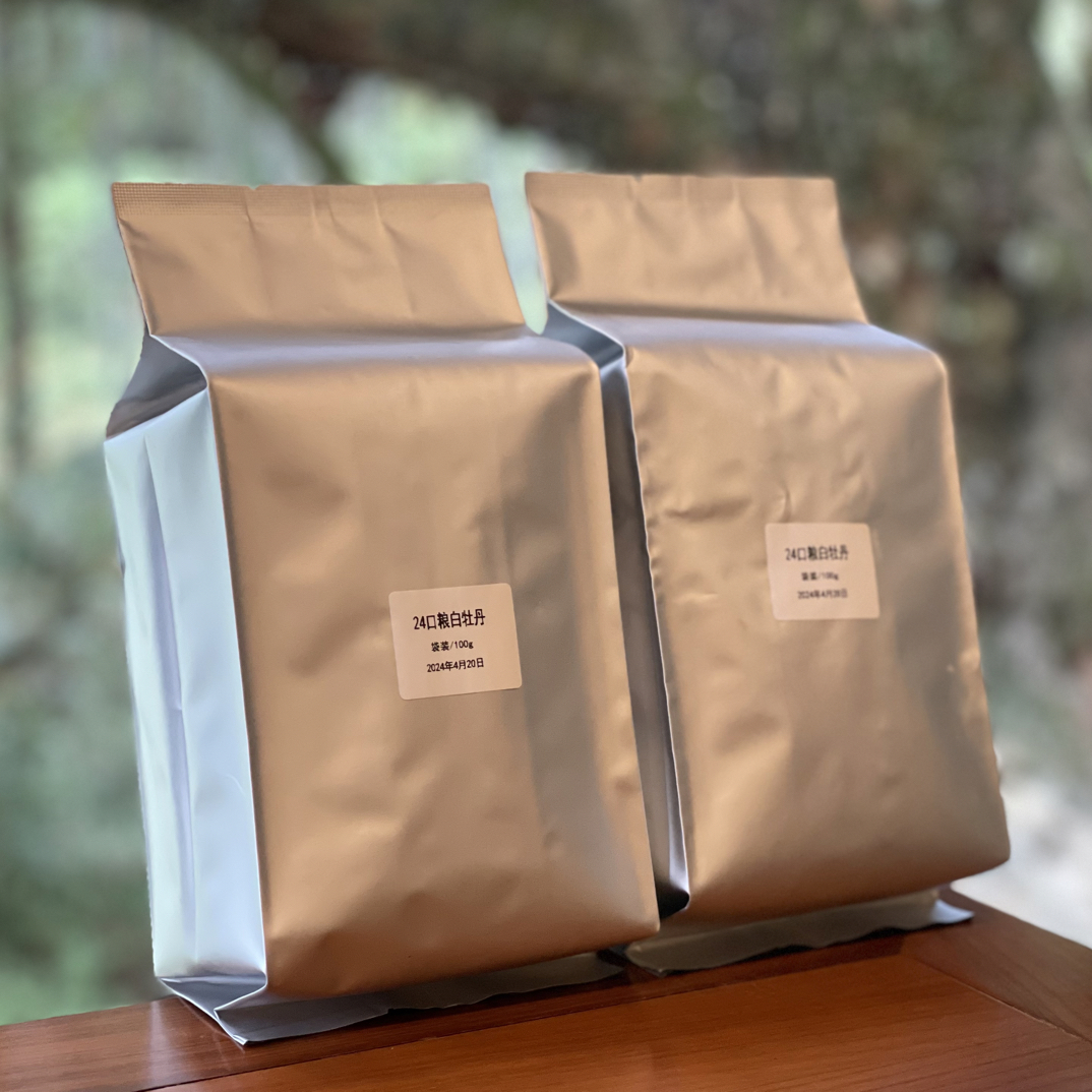 馥峰｜24口粮白牡丹 袋装/100gx2袋 白茶（拆封不支持退货）