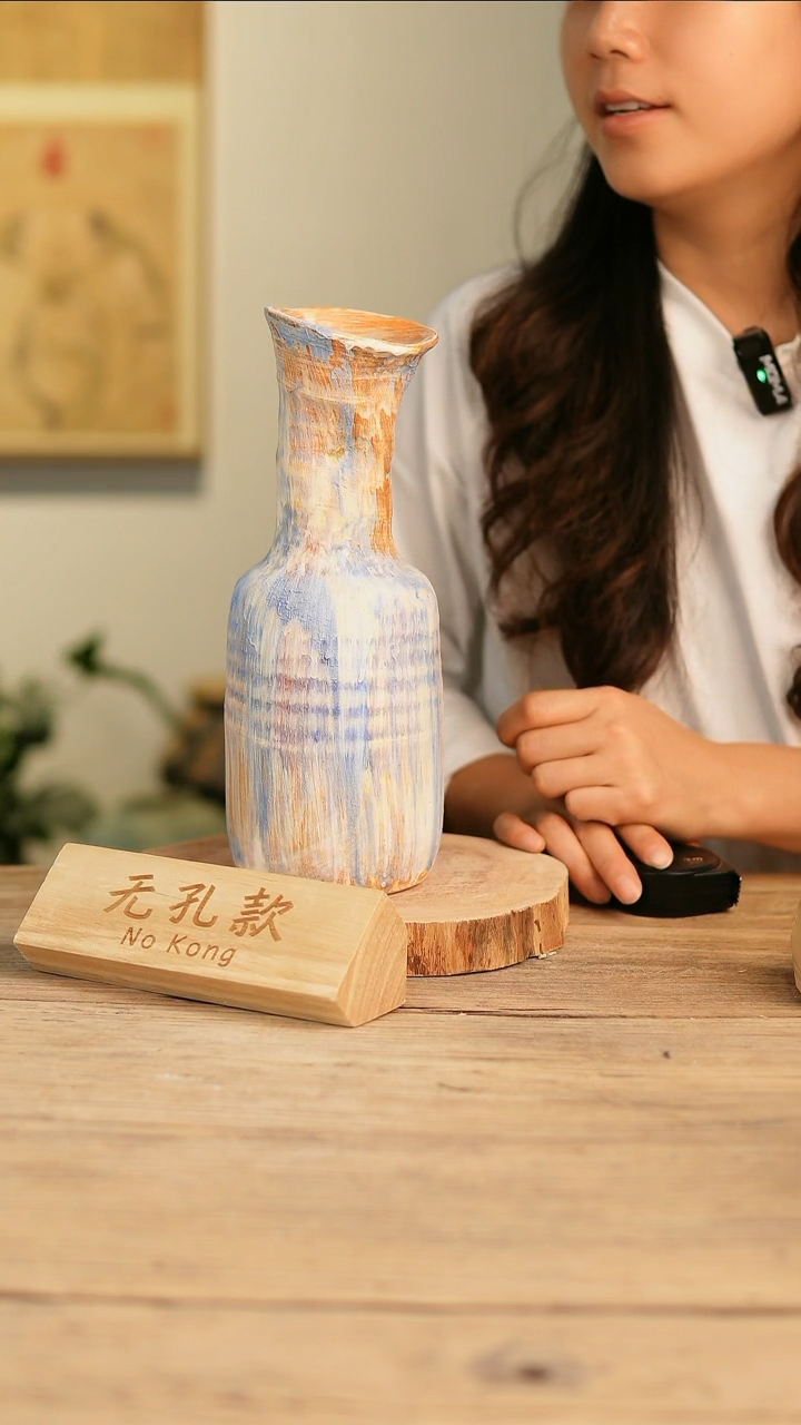 【闪购商品】摆件14-134高27口7误差2无孔孤品