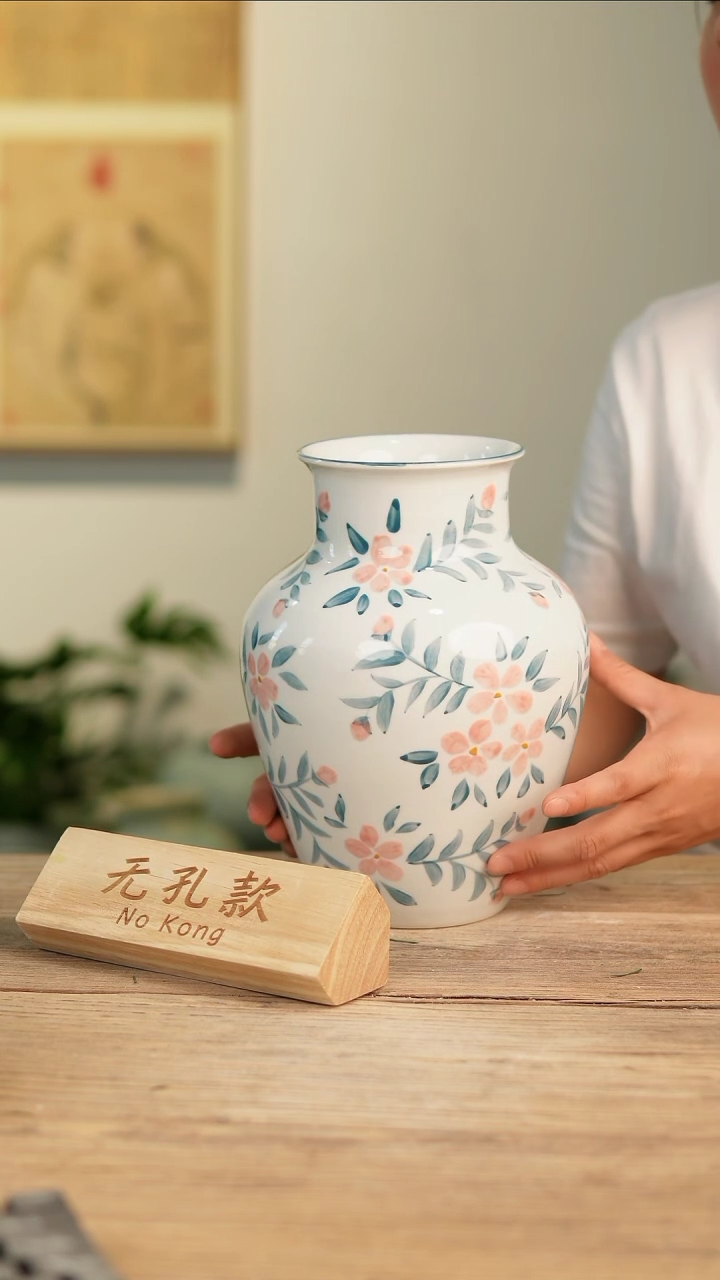 【闪购商品】摆件19-129高25口10误差2无孔