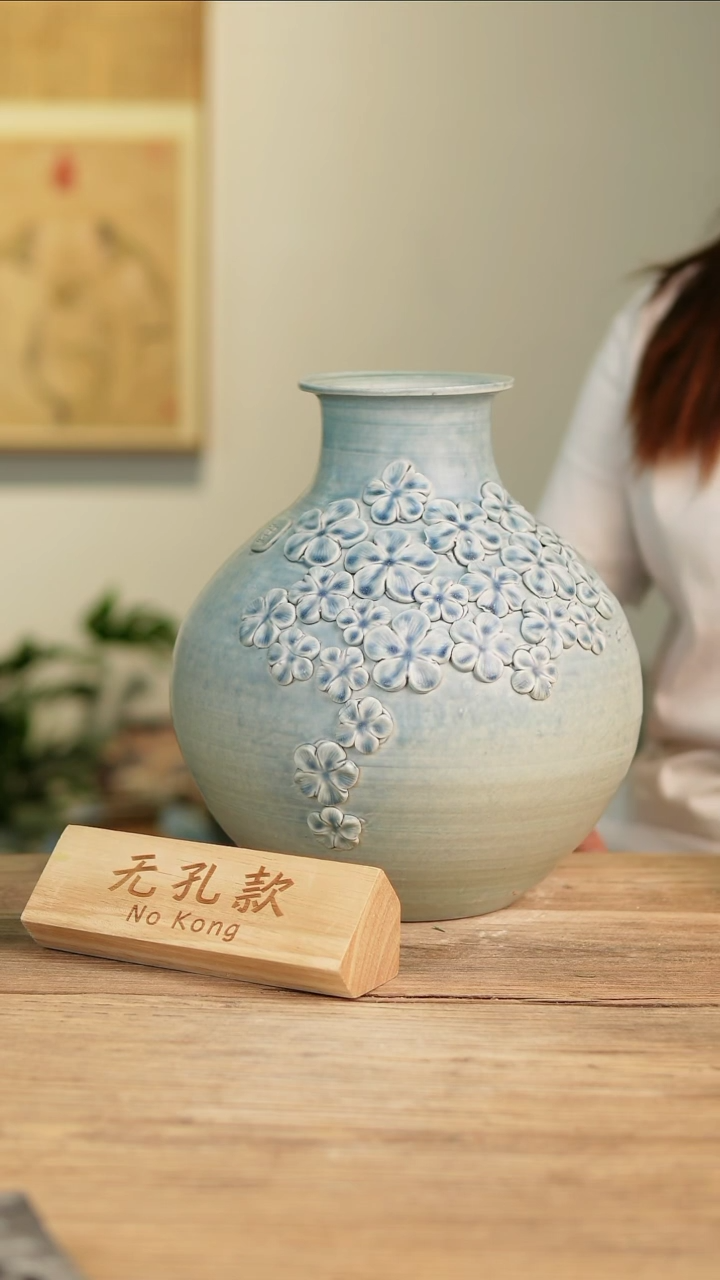 【闪购商品】摆件23-56高29口9误差2无孔孤品