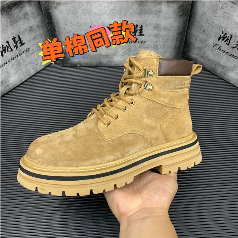 美拉德男鞋2023高帮新款战时尚爆款马丁机车英伦工装加厚靴潮人