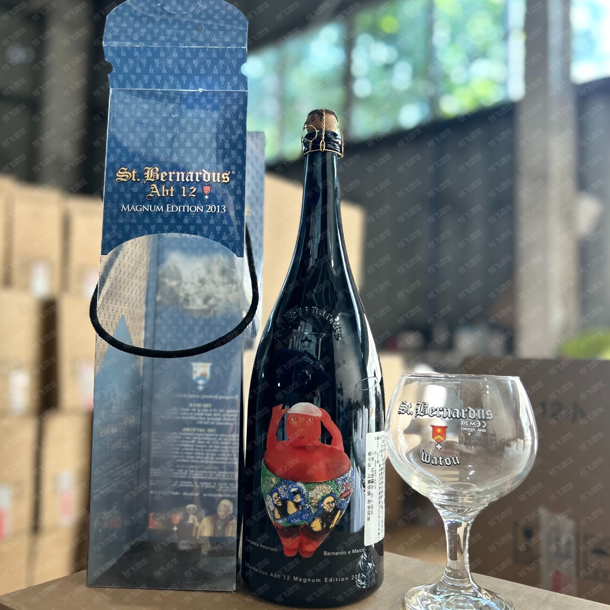 圣伯纳2013版1.5L大瓶精酿啤酒送圣伯纳杯子一个