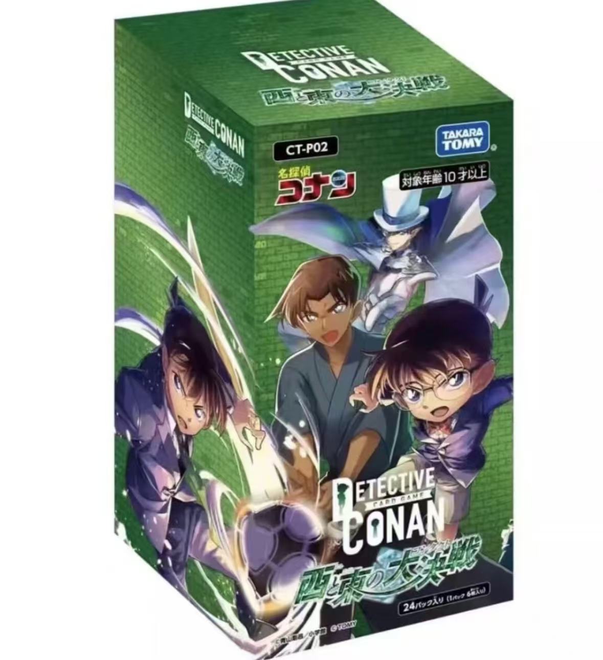 【小夏】 名侦探柯南 TCG二弹 （默认代拆）