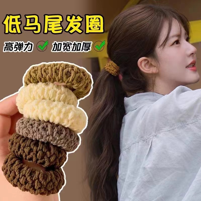 加粗发圈头绳耐用不伤发高弹力扎头发多色秋冬新款高级皮筋发饰