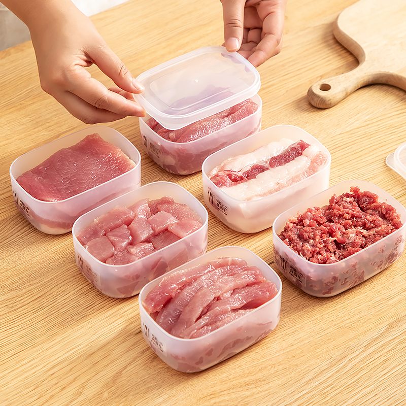 日式保鲜盒冰箱收纳盒厨房密封盒食品级专用冷冻分装分格冻肉食物