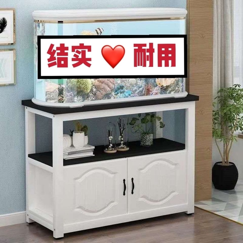 【小扬哥推荐】鱼缸底柜底座家用储物柜钢木客厅隔断乌龟缸草缸底