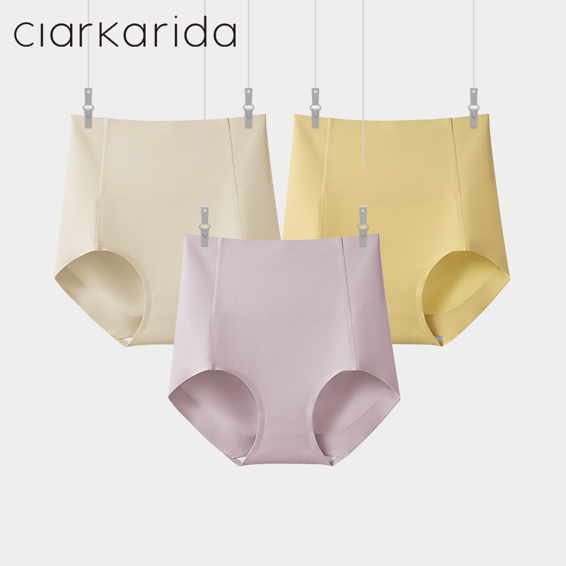 Clarkarida高腰内裤女士形三角裤冰丝薄款舒适短裤无痕抗菌裤头