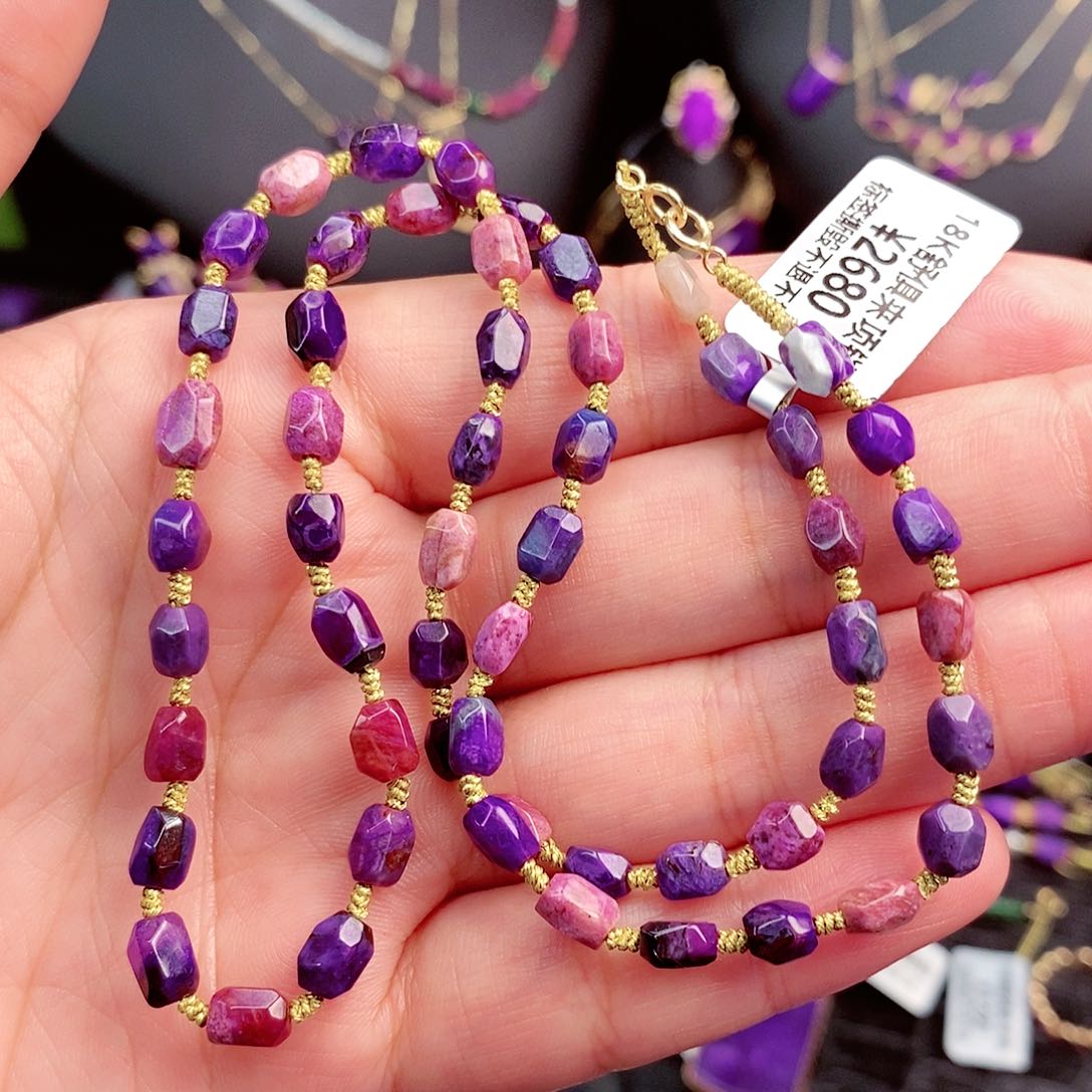 苏纪石（舒俱来）项链18K金镶嵌