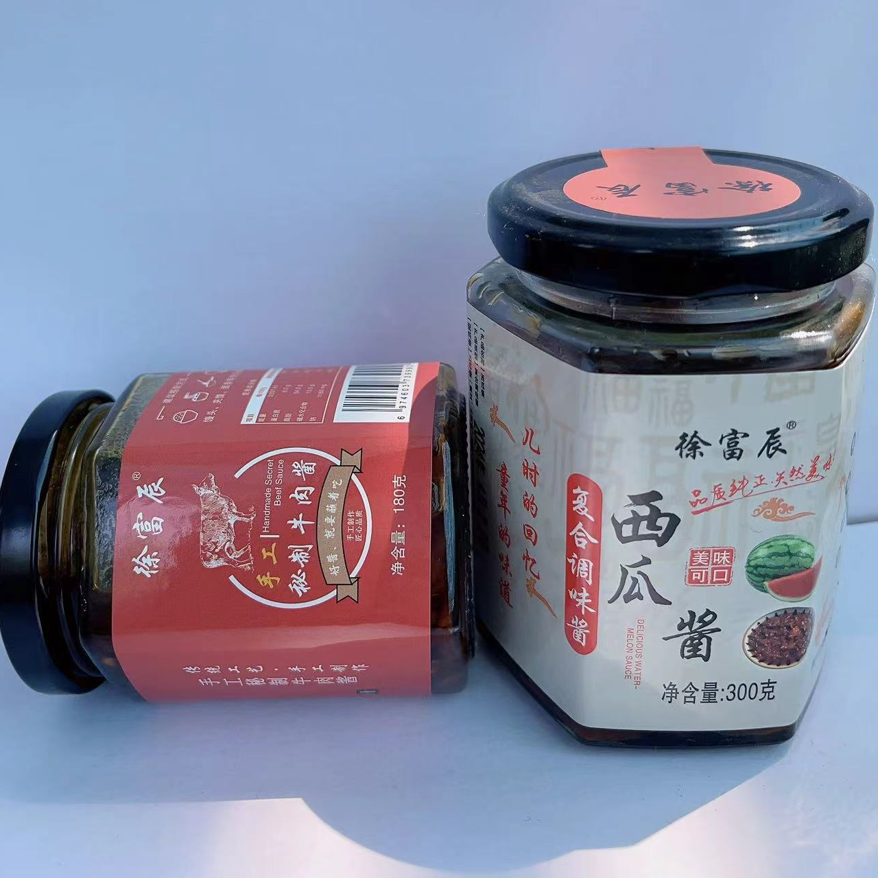 安徽特产西瓜酱豆牛肉酱鸡丁酱混合装
